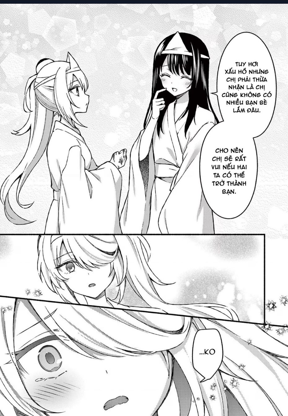Shiotaiou No Sato-San Ga Ore Ni Dake Amai: Chapter 42