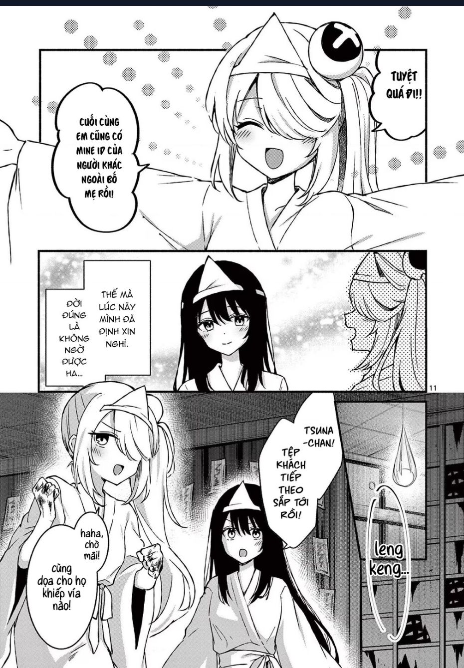 Shiotaiou No Sato-San Ga Ore Ni Dake Amai: Chapter 42