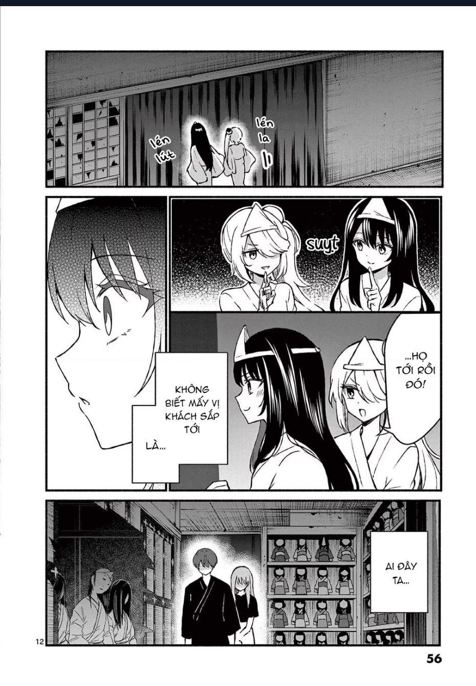 Shiotaiou No Sato-San Ga Ore Ni Dake Amai: Chapter 42