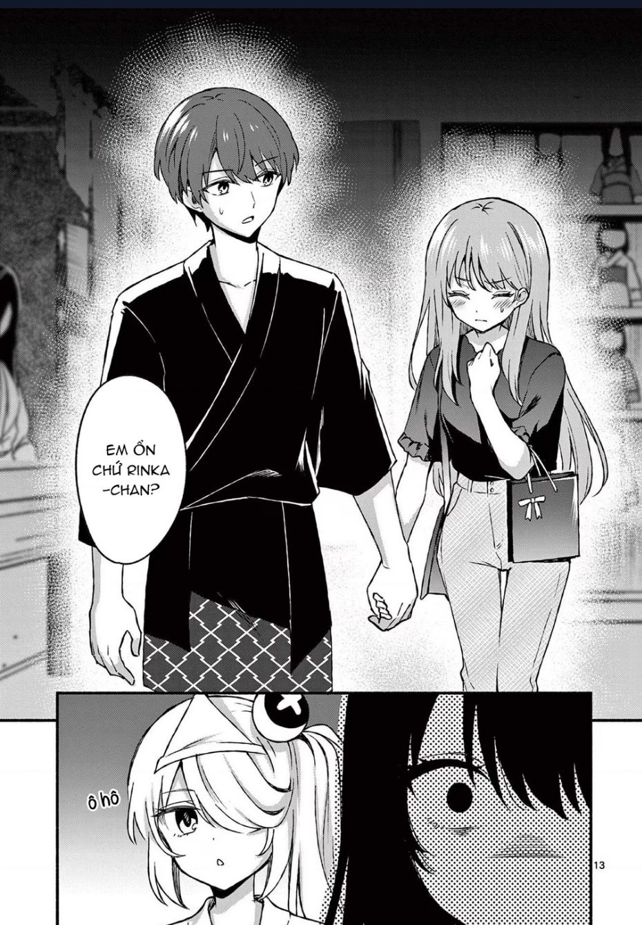Shiotaiou No Sato-San Ga Ore Ni Dake Amai: Chapter 42