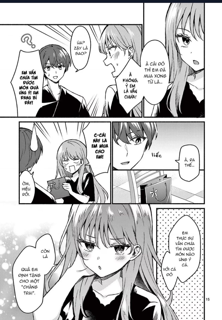 Shiotaiou No Sato-San Ga Ore Ni Dake Amai: Chapter 42