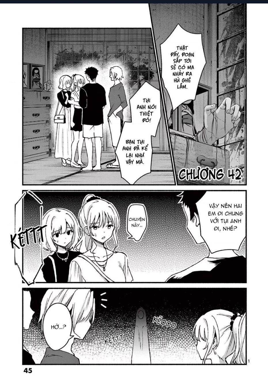 Shiotaiou No Sato-San Ga Ore Ni Dake Amai: Chapter 42