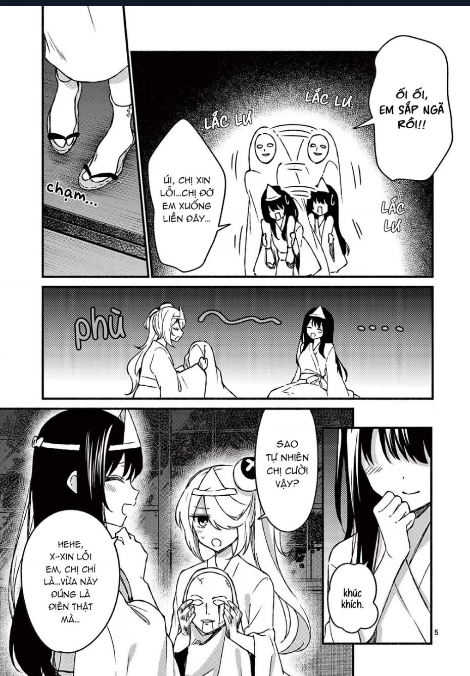 Shiotaiou No Sato-San Ga Ore Ni Dake Amai: Chapter 42