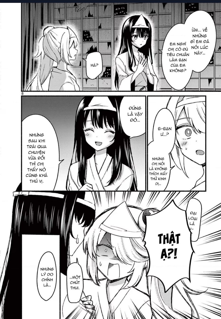 Shiotaiou No Sato-San Ga Ore Ni Dake Amai: Chapter 42
