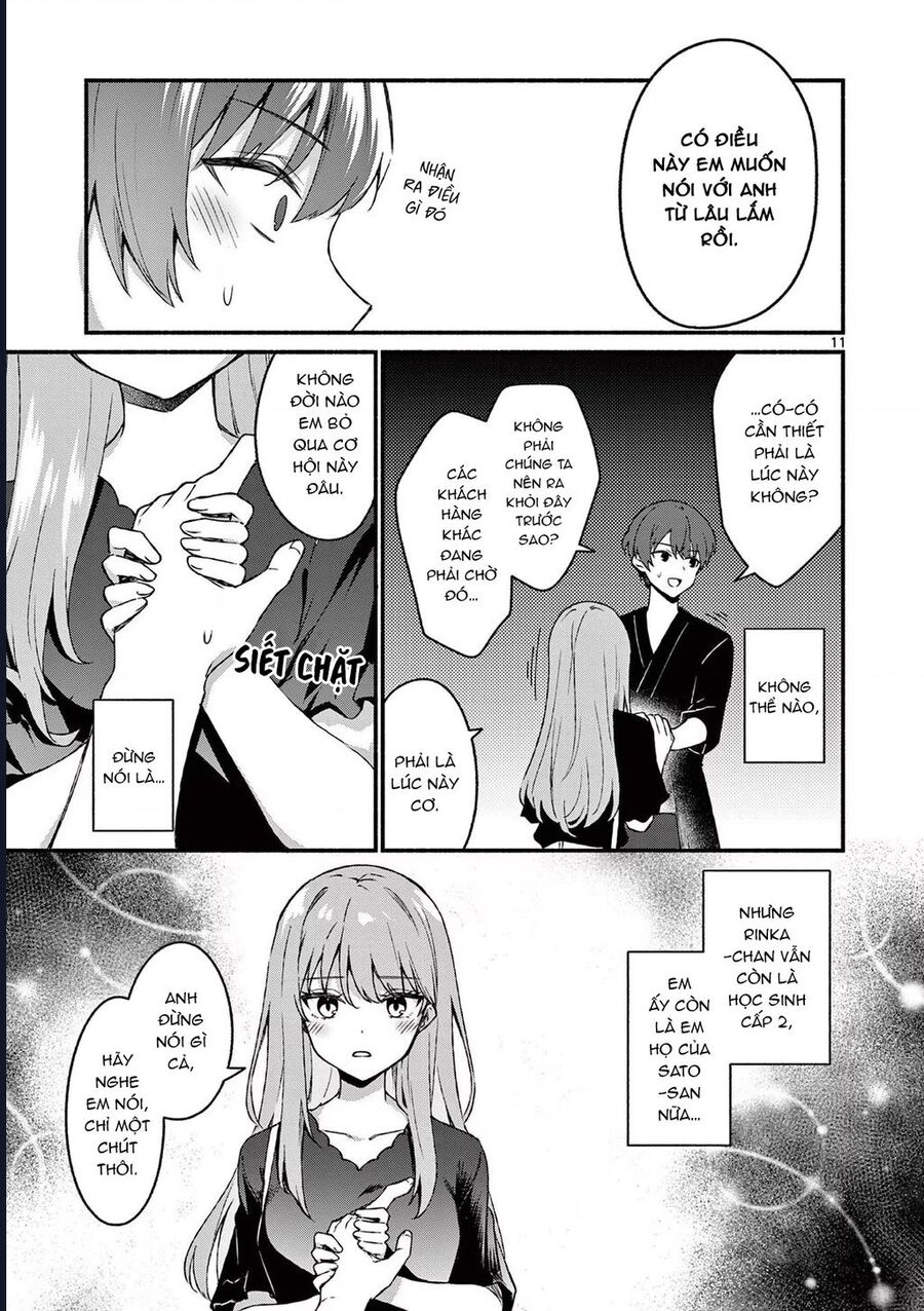 Shiotaiou No Sato-San Ga Ore Ni Dake Amai: Chapter 43