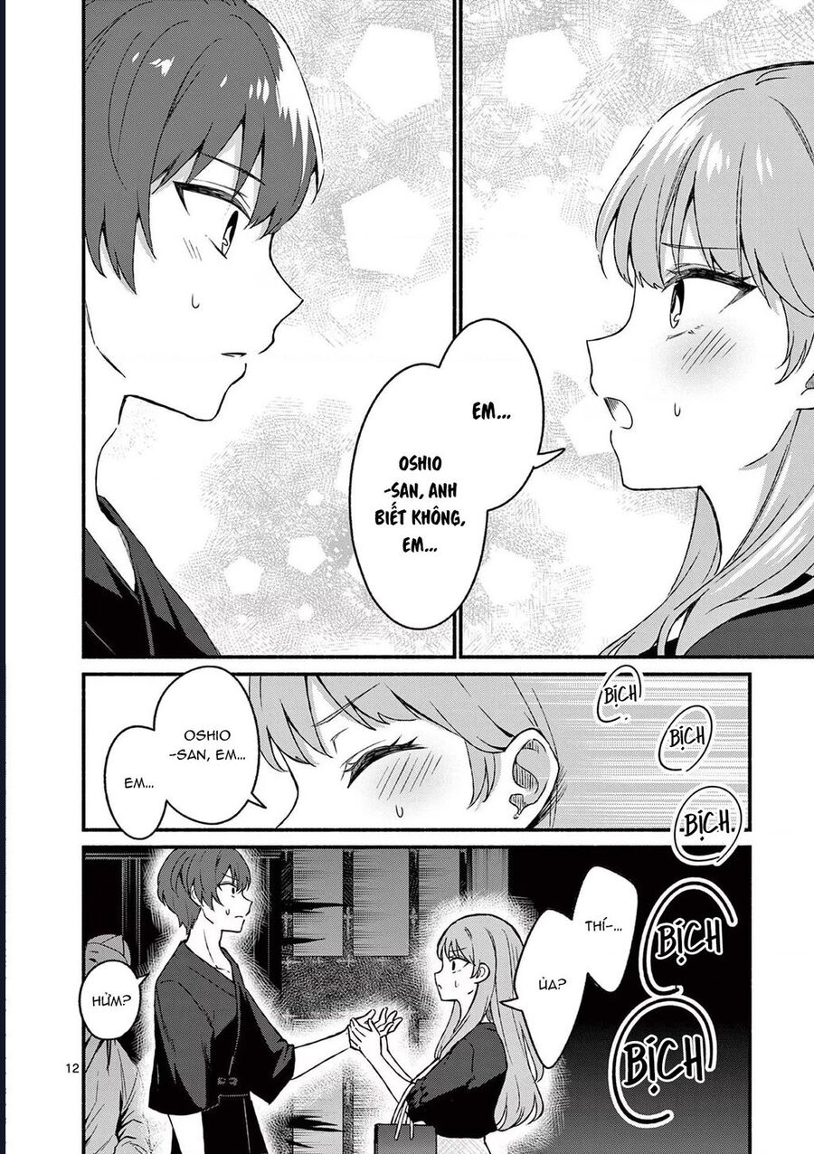 Shiotaiou No Sato-San Ga Ore Ni Dake Amai: Chapter 43