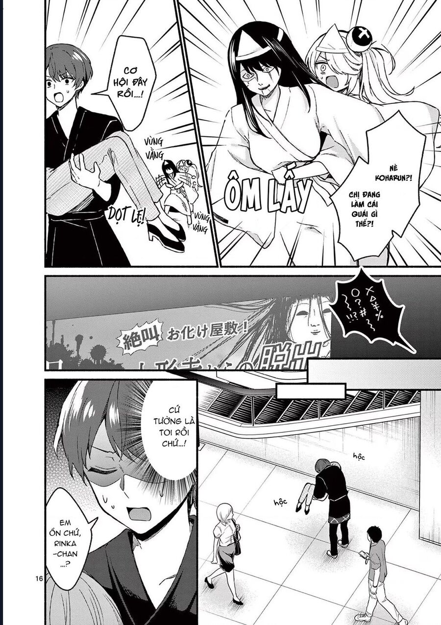 Shiotaiou No Sato-San Ga Ore Ni Dake Amai: Chapter 43