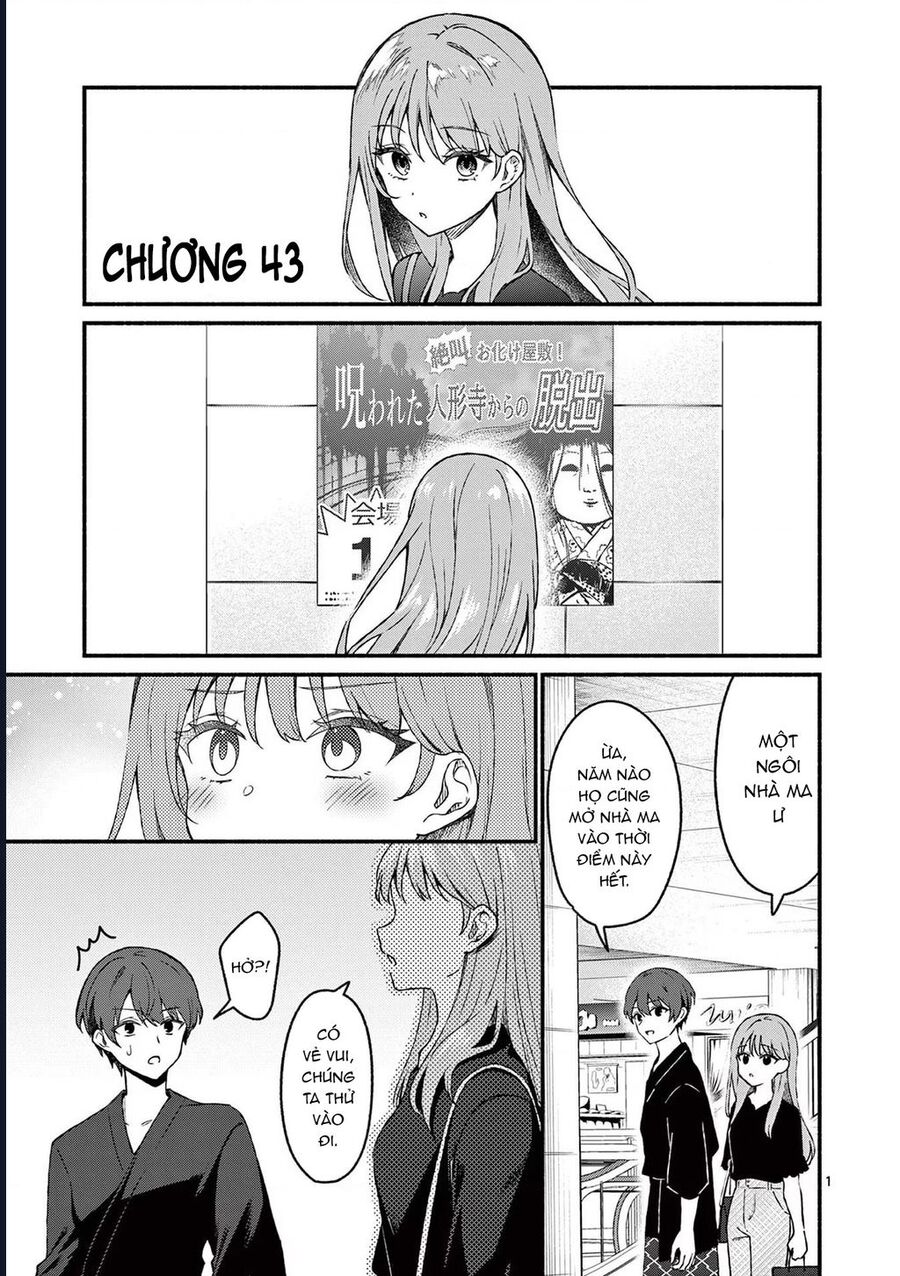 Shiotaiou No Sato-San Ga Ore Ni Dake Amai: Chapter 43