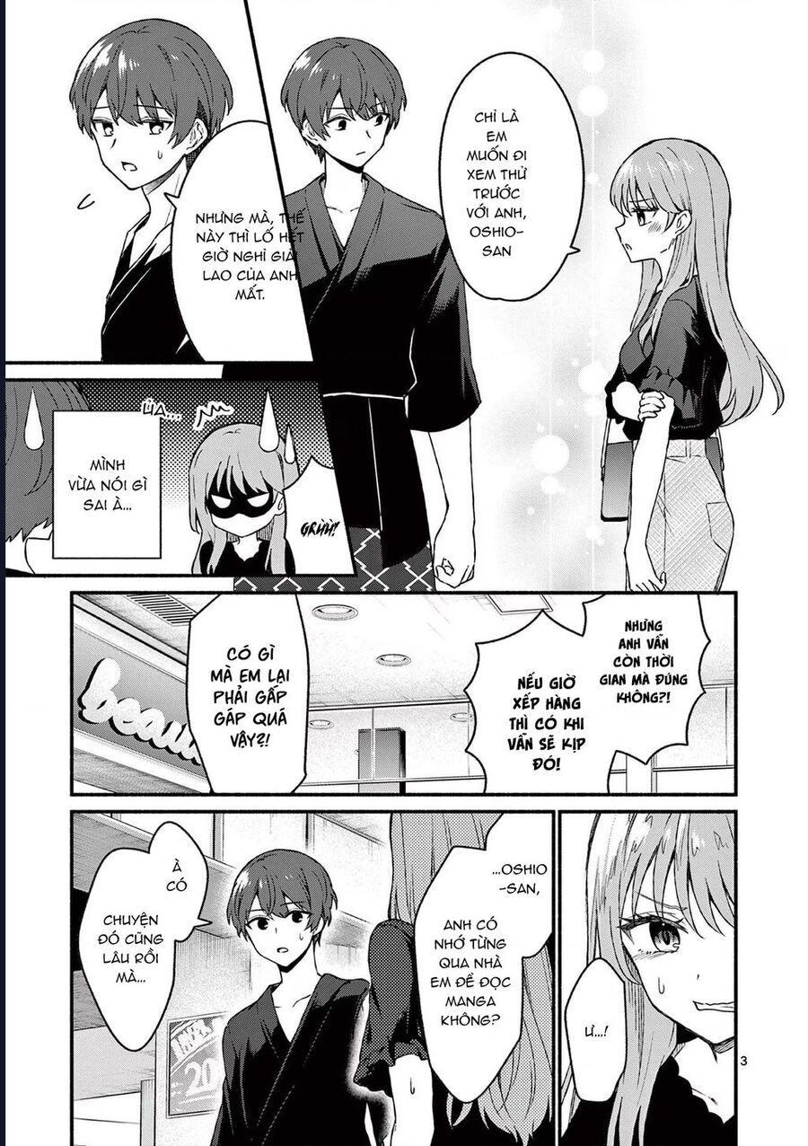 Shiotaiou No Sato-San Ga Ore Ni Dake Amai: Chapter 43