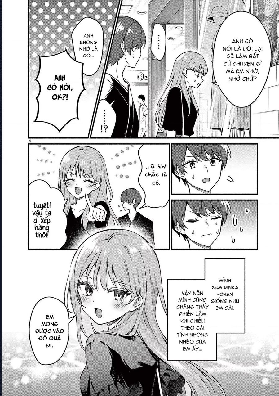 Shiotaiou No Sato-San Ga Ore Ni Dake Amai: Chapter 43
