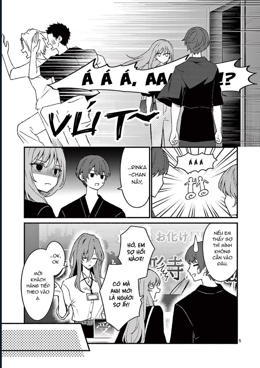 Shiotaiou No Sato-San Ga Ore Ni Dake Amai: Chapter 43