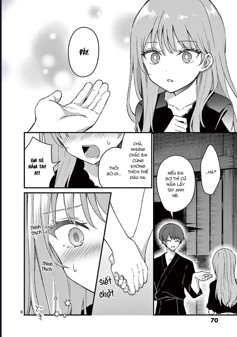 Shiotaiou No Sato-San Ga Ore Ni Dake Amai: Chapter 43