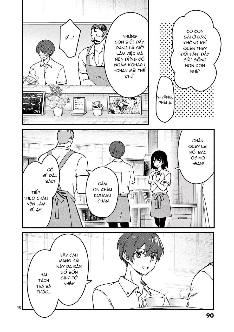 Shiotaiou No Sato-San Ga Ore Ni Dake Amai: Chapter 44