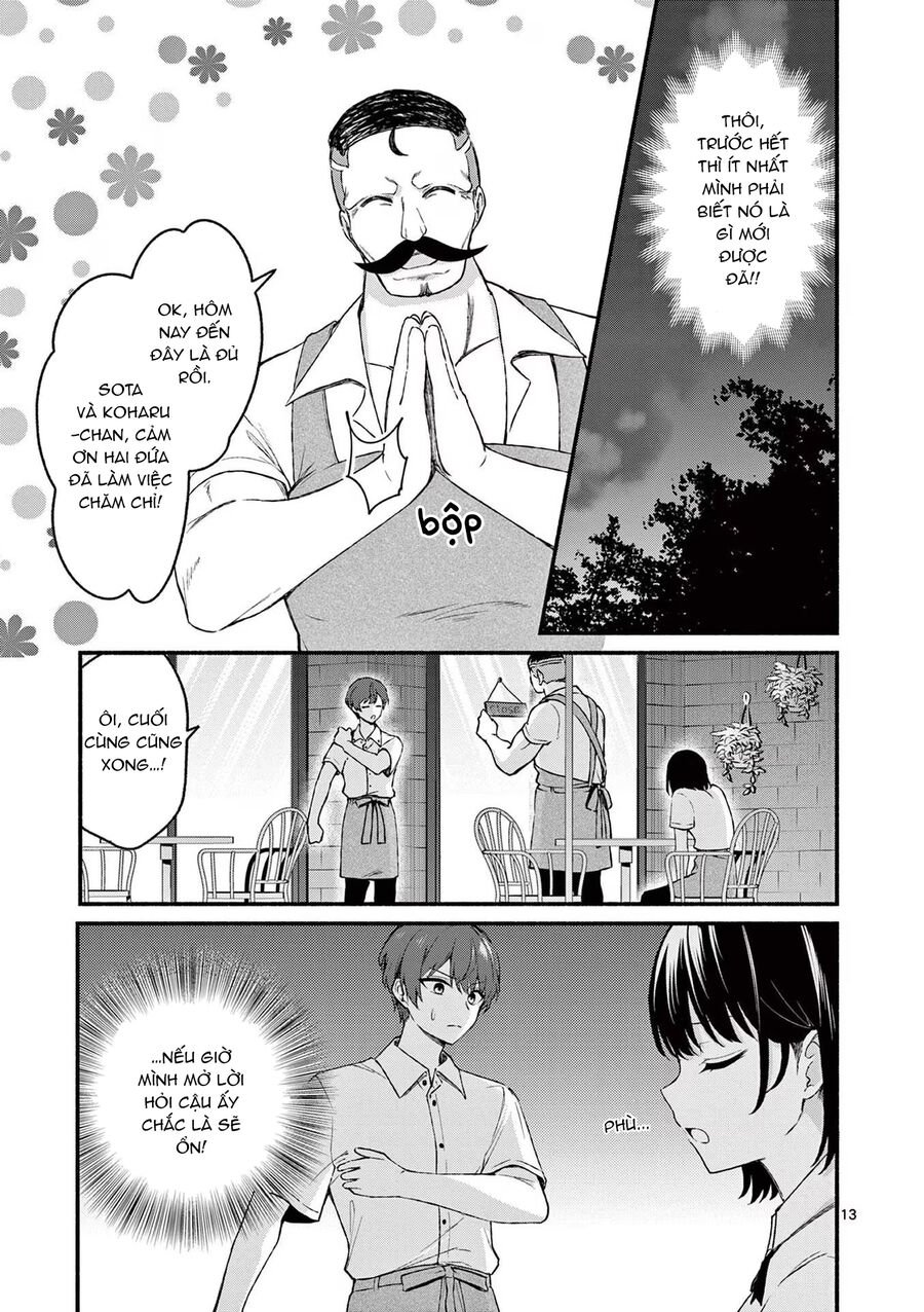 Shiotaiou No Sato-San Ga Ore Ni Dake Amai: Chapter 44