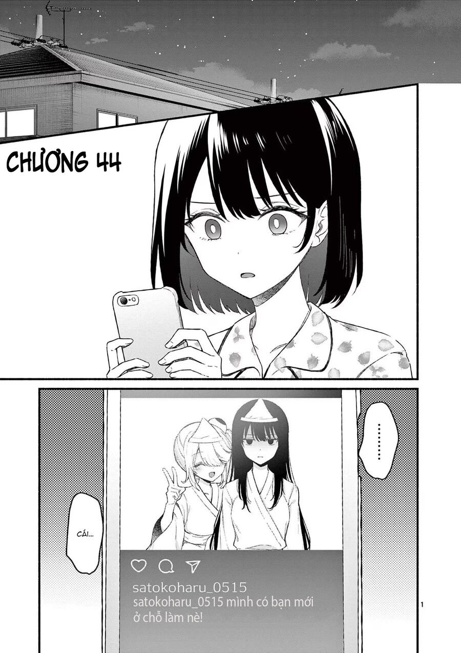Shiotaiou No Sato-San Ga Ore Ni Dake Amai: Chapter 44