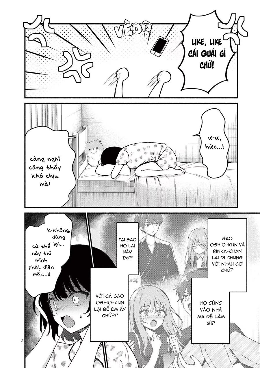 Shiotaiou No Sato-San Ga Ore Ni Dake Amai: Chapter 44