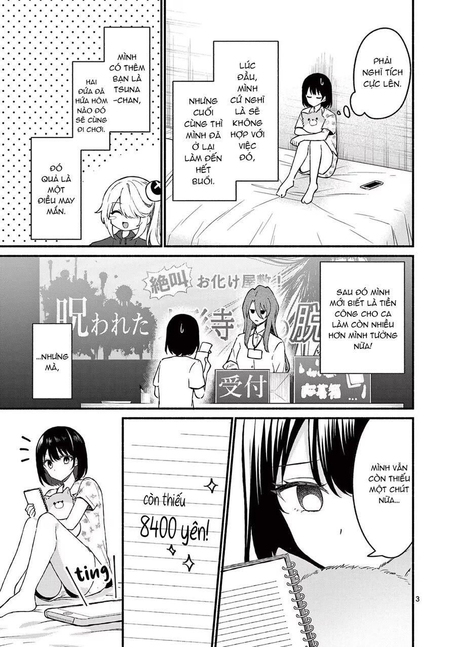 Shiotaiou No Sato-San Ga Ore Ni Dake Amai: Chapter 44