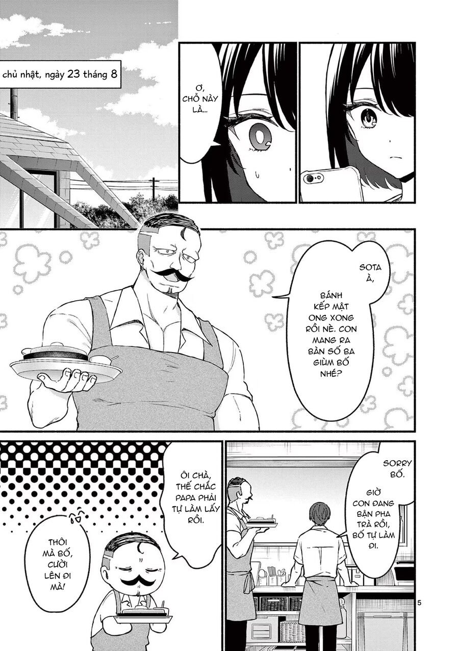Shiotaiou No Sato-San Ga Ore Ni Dake Amai: Chapter 44