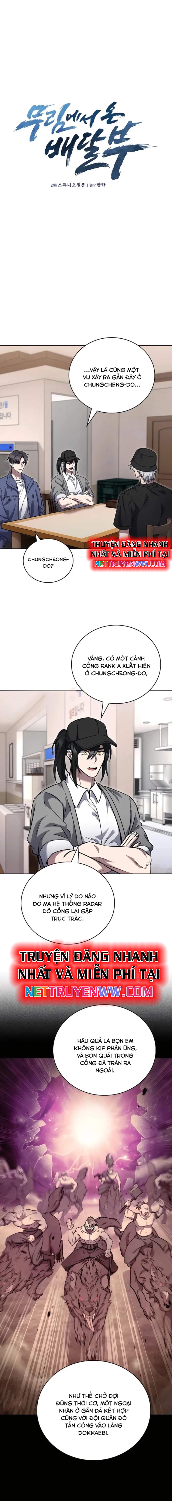 Shipper Đến Từ Murim: Chapter 57