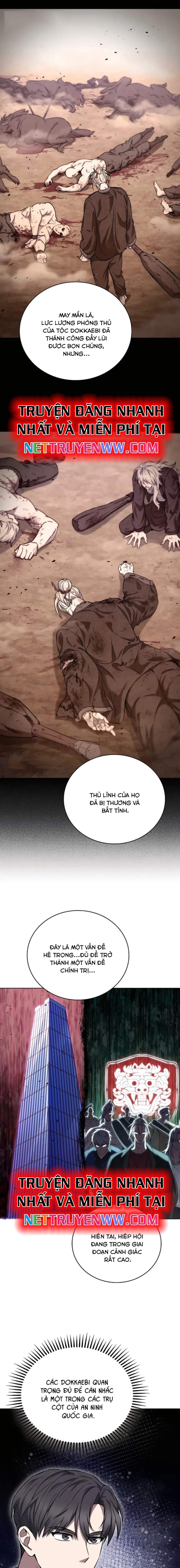 Shipper Đến Từ Murim: Chapter 57