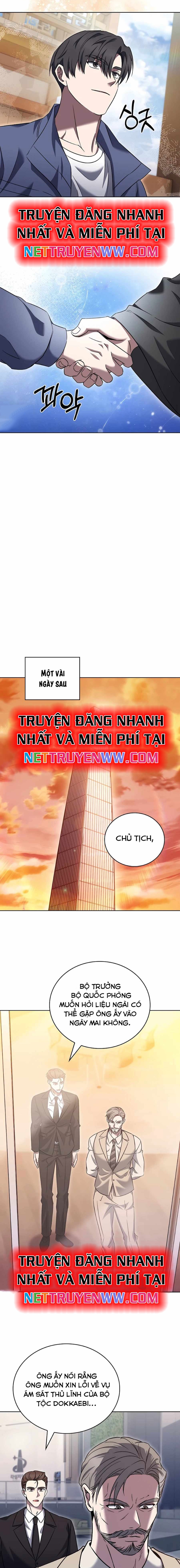 Shipper Đến Từ Murim: Chapter 59