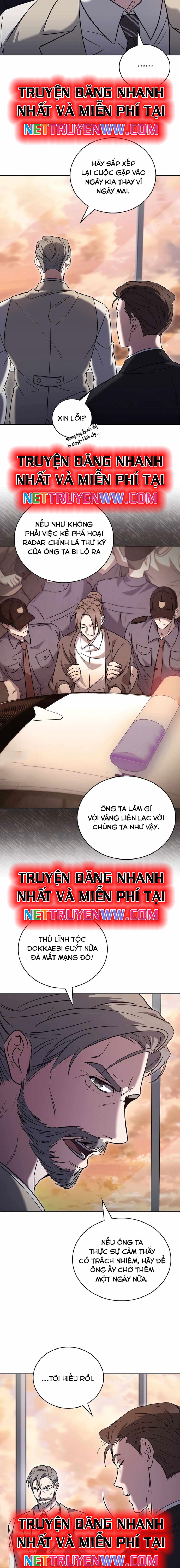 Shipper Đến Từ Murim: Chapter 59