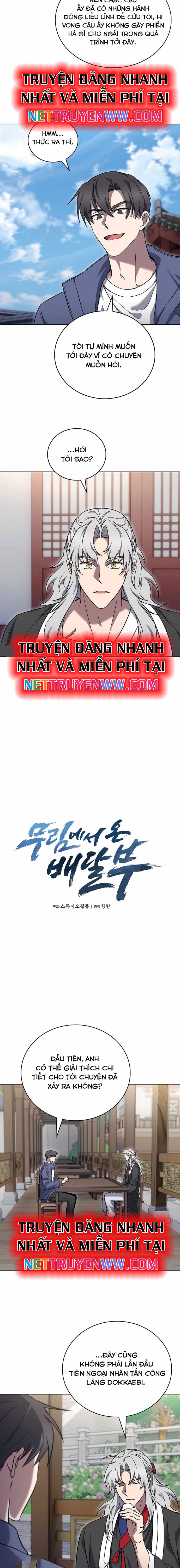Shipper Đến Từ Murim: Chapter 59