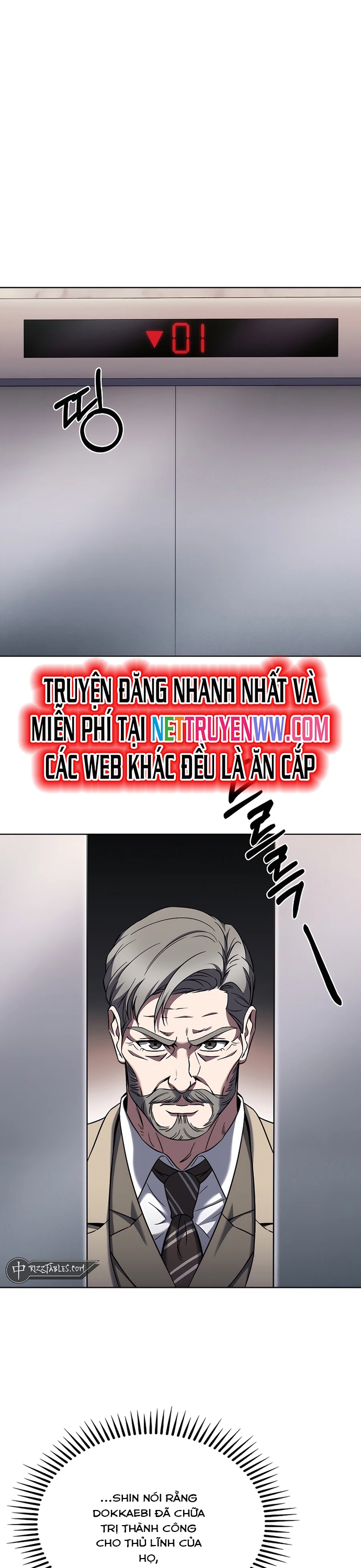 Shipper Đến Từ Murim: Chapter 60