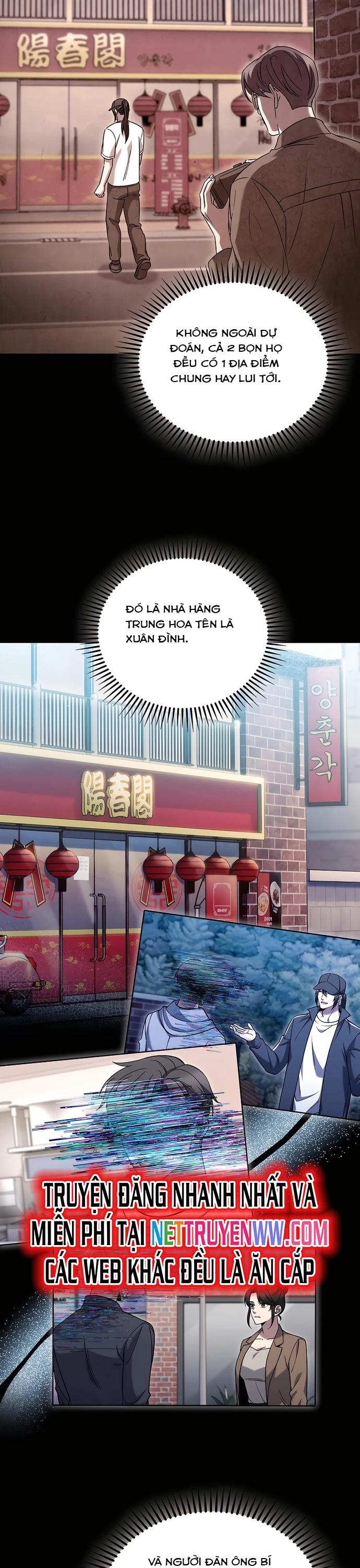 Shipper Đến Từ Murim: Chapter 60