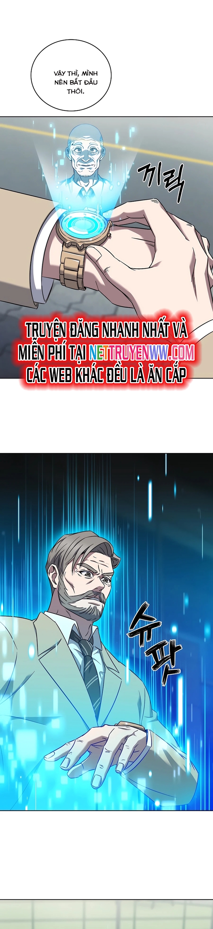 Shipper Đến Từ Murim: Chapter 60
