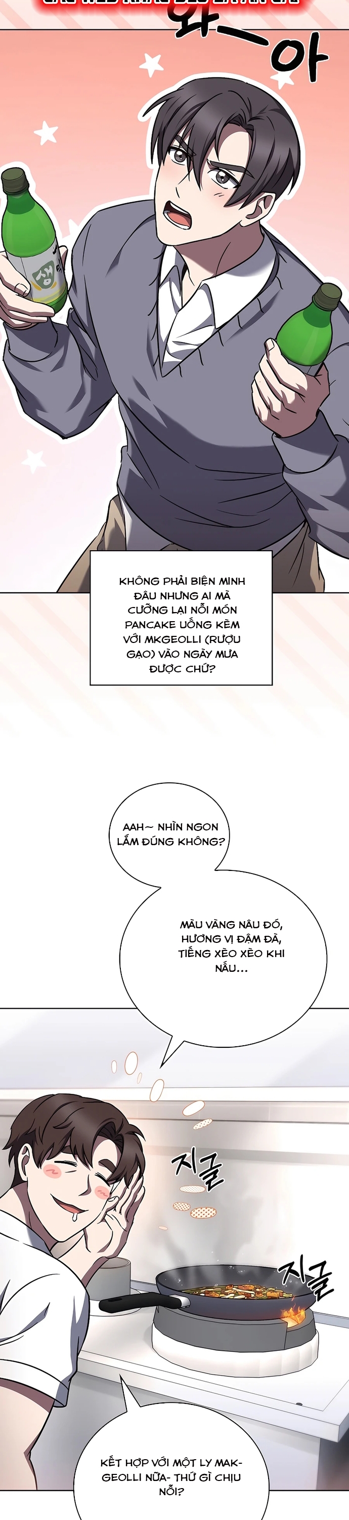 Shipper Đến Từ Murim: Chapter 60