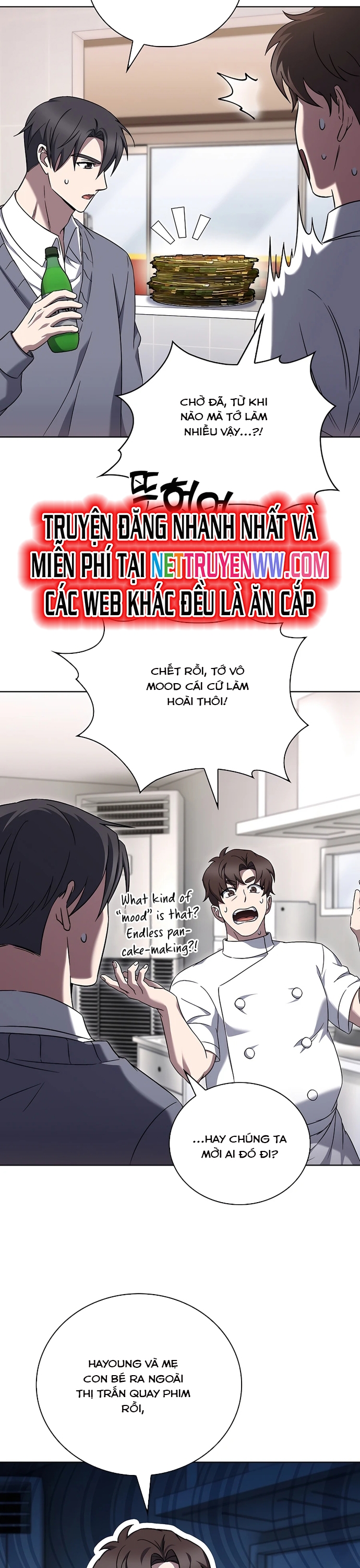 Shipper Đến Từ Murim: Chapter 60
