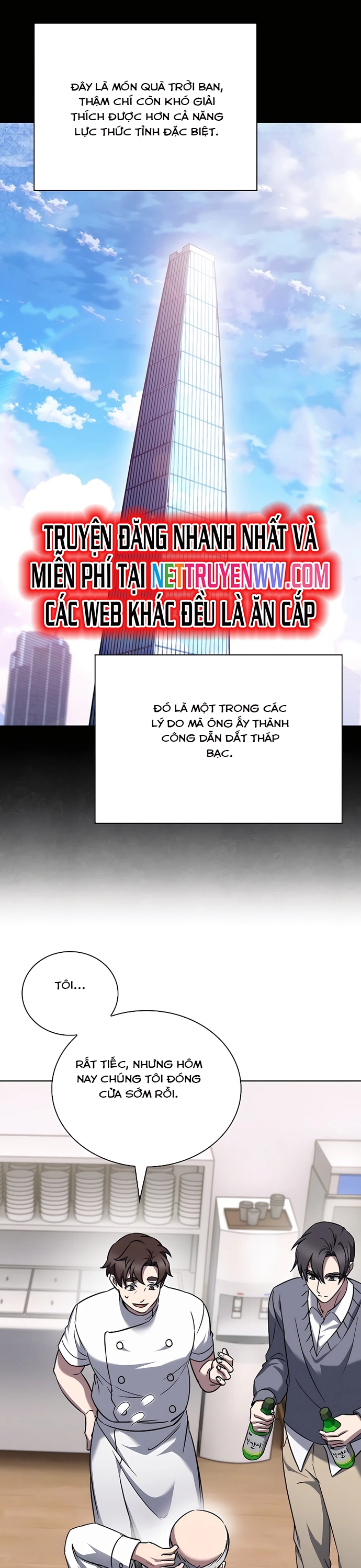 Shipper Đến Từ Murim: Chapter 60