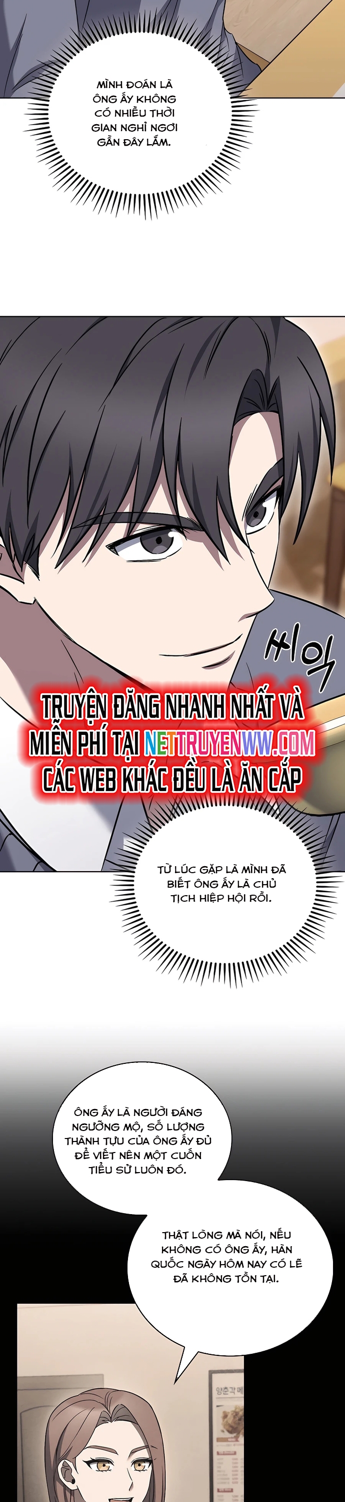 Shipper Đến Từ Murim: Chapter 60