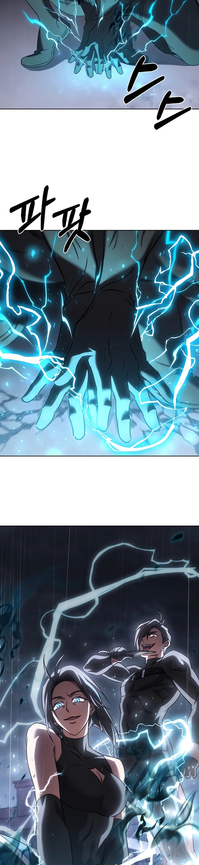 Shipper Đến Từ Murim: Chapter 61