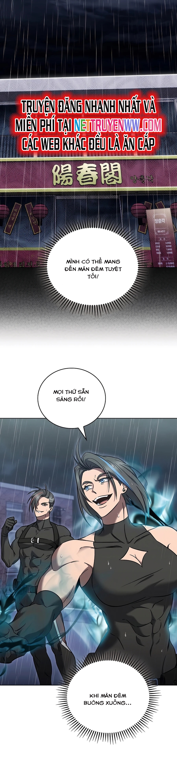 Shipper Đến Từ Murim: Chapter 61