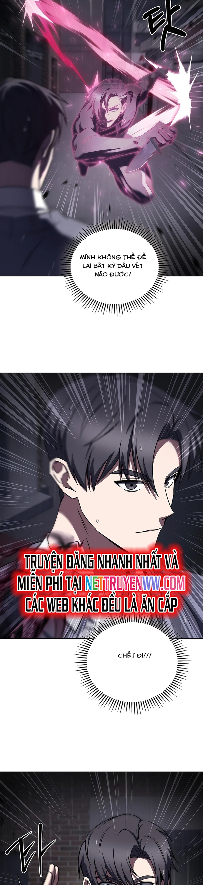 Shipper Đến Từ Murim: Chapter 61