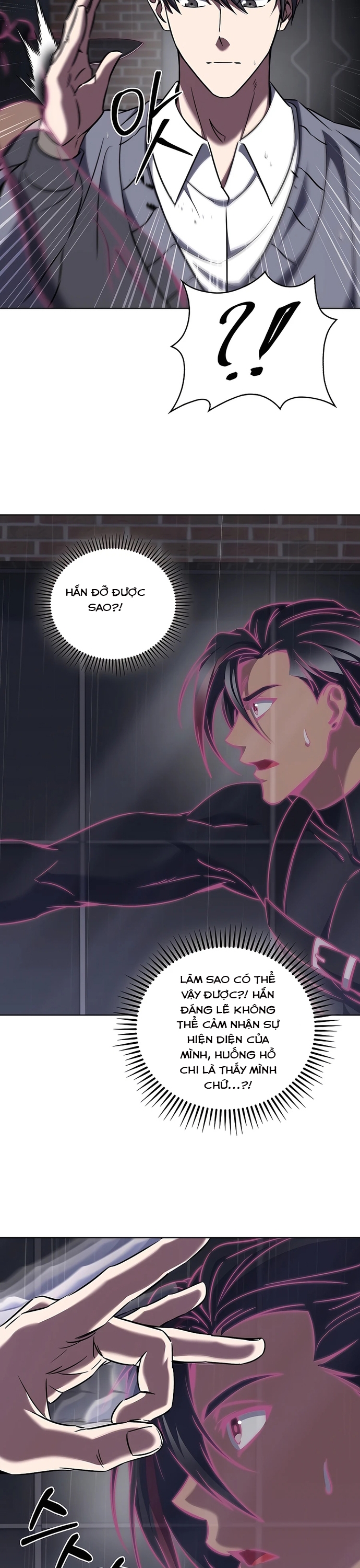 Shipper Đến Từ Murim: Chapter 61