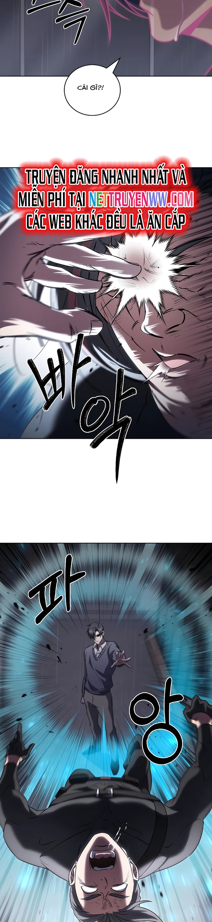 Shipper Đến Từ Murim: Chapter 61