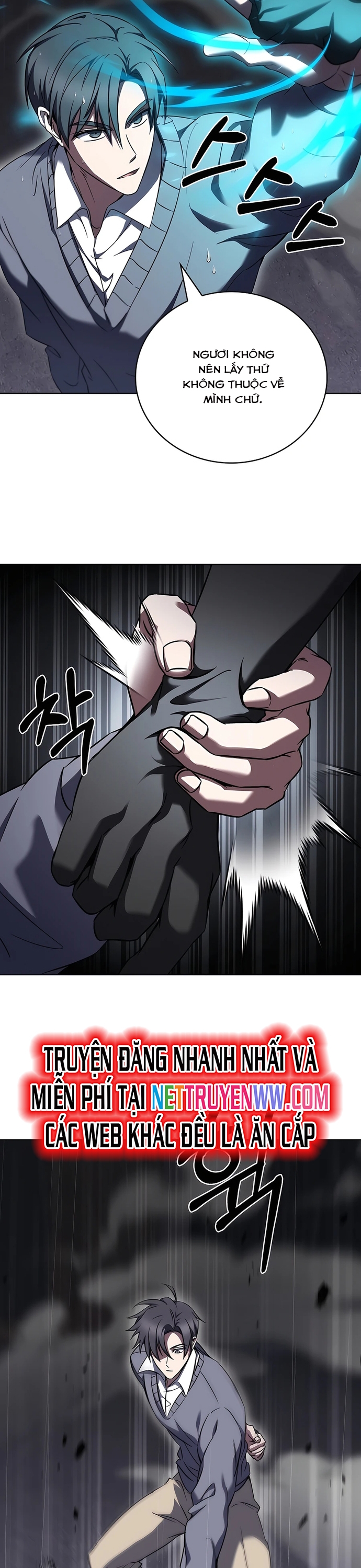 Shipper Đến Từ Murim: Chapter 61