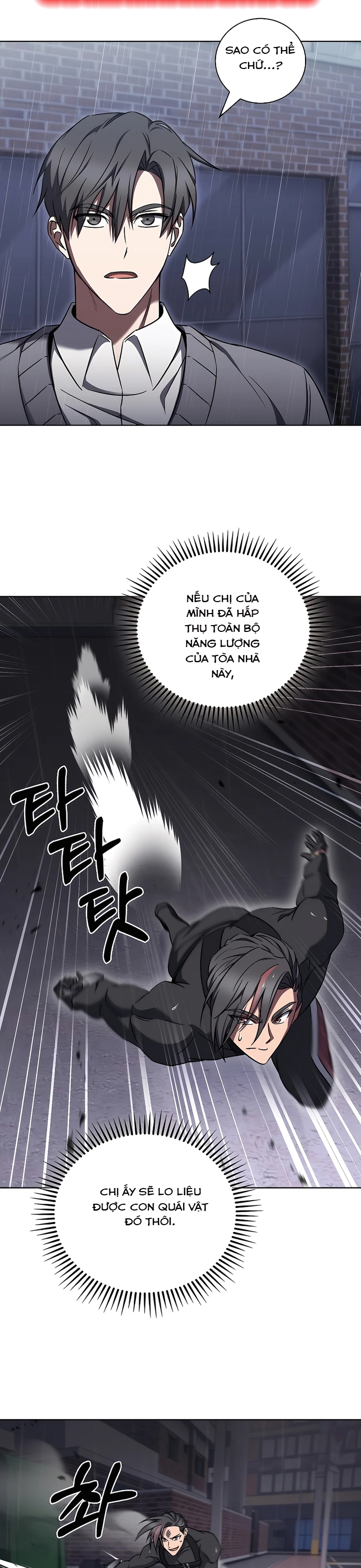 Shipper Đến Từ Murim: Chapter 61