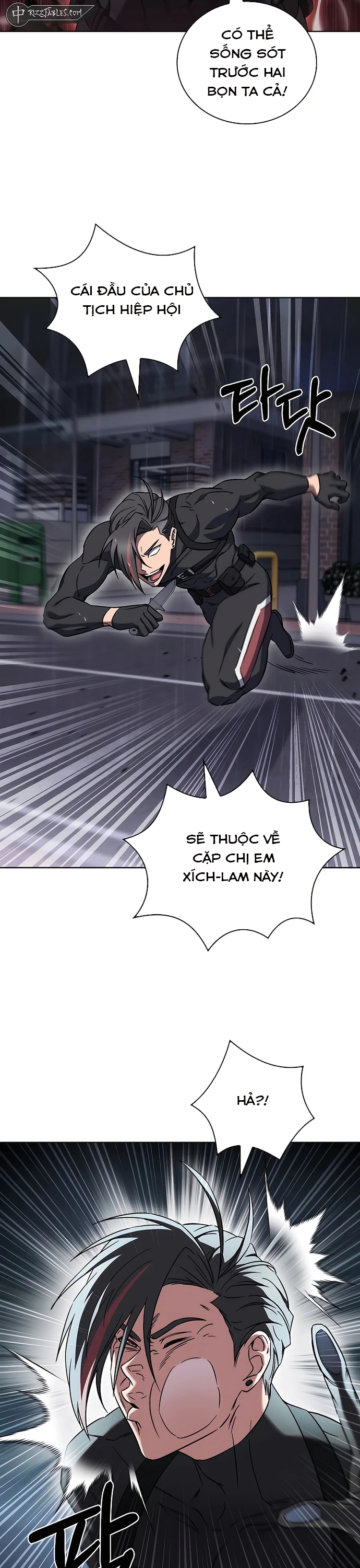 Shipper Đến Từ Murim: Chapter 62