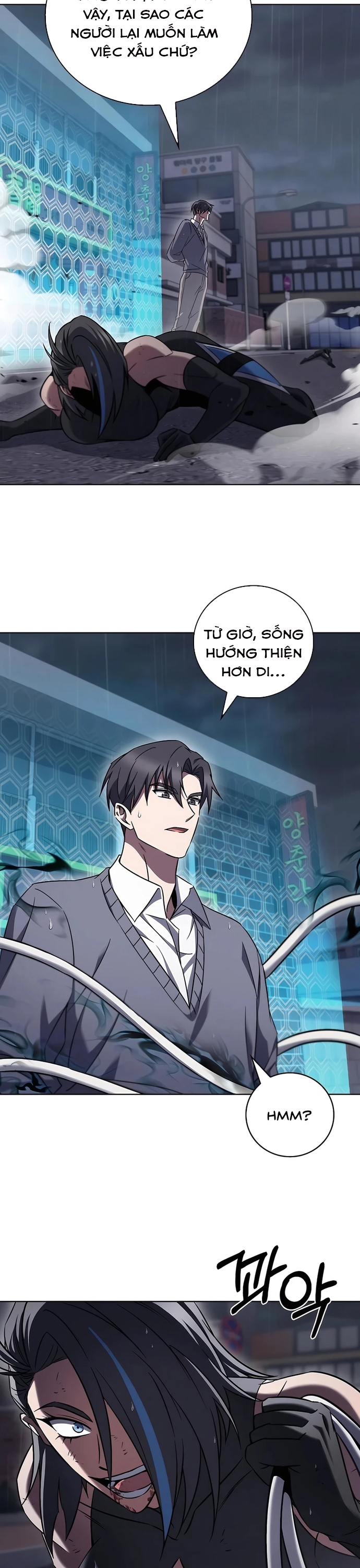 Shipper Đến Từ Murim: Chapter 62