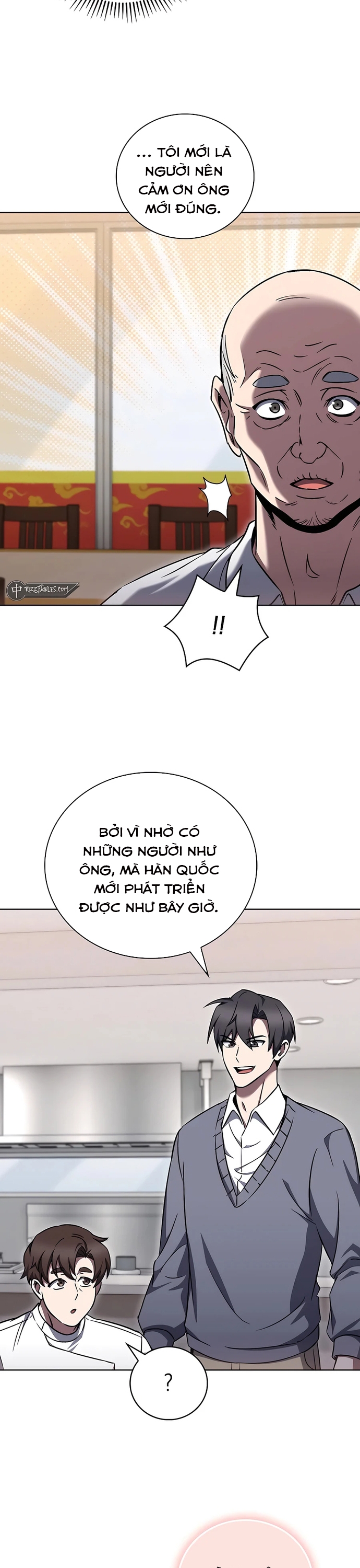 Shipper Đến Từ Murim: Chapter 62