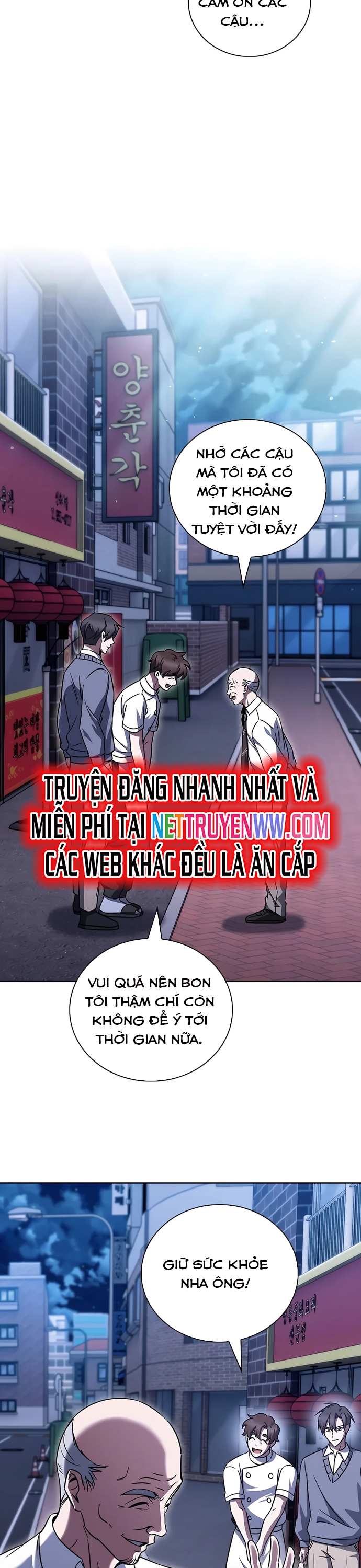 Shipper Đến Từ Murim: Chapter 62