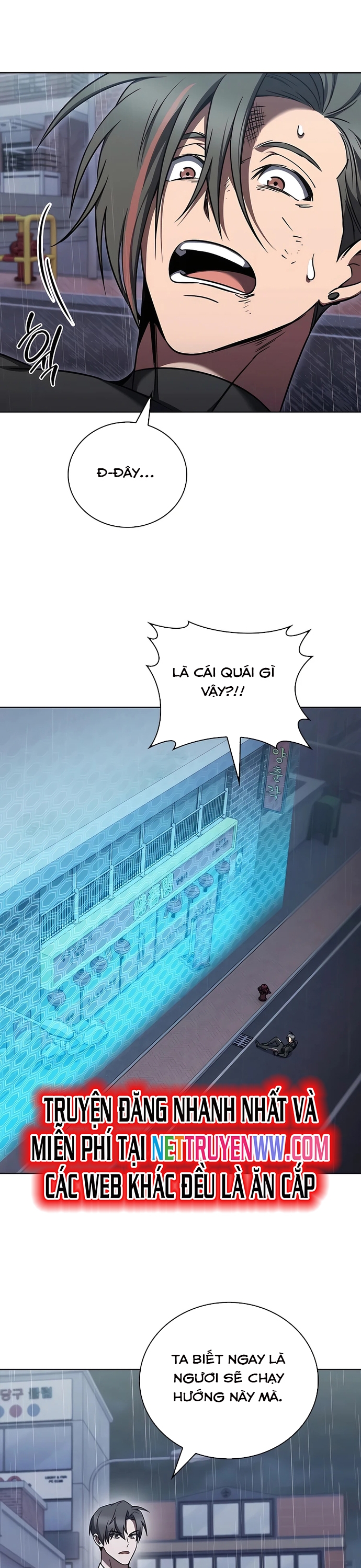 Shipper Đến Từ Murim: Chapter 62