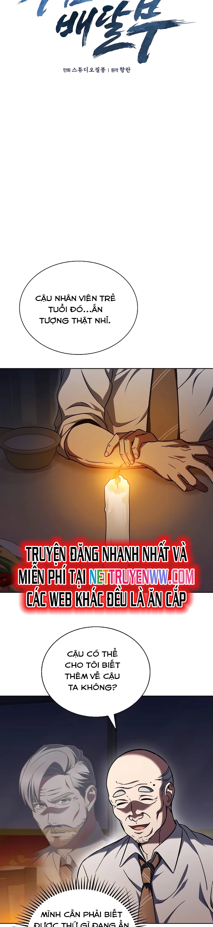 Shipper Đến Từ Murim: Chapter 62