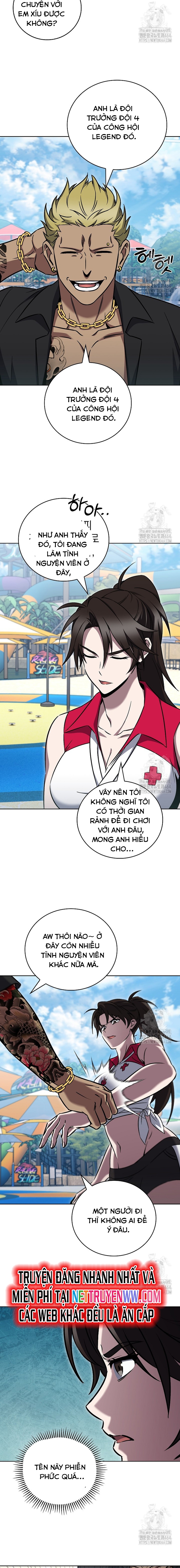 Shipper Đến Từ Murim: Chapter 63