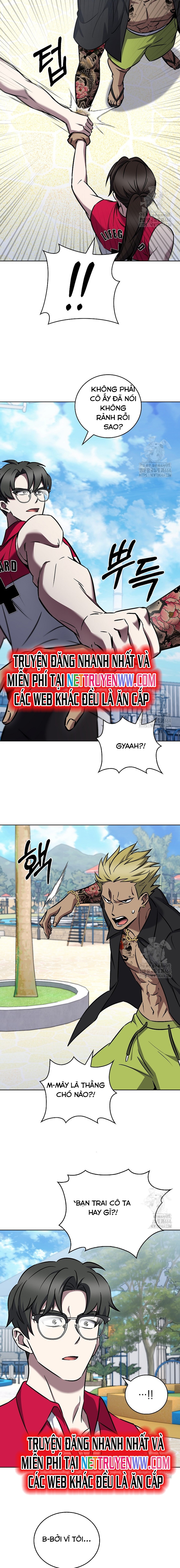 Shipper Đến Từ Murim: Chapter 63