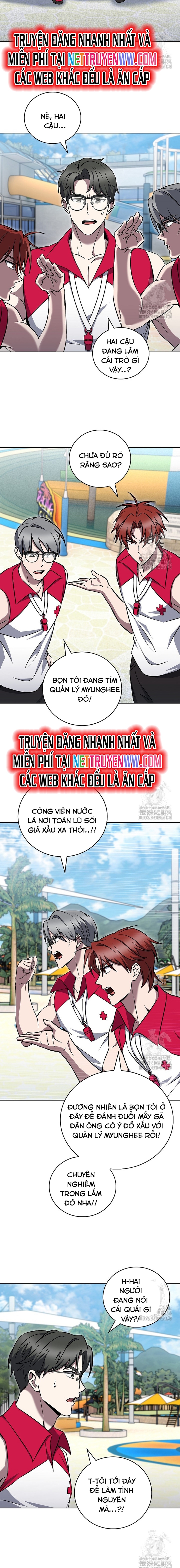 Shipper Đến Từ Murim: Chapter 63
